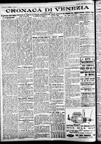 giornale/CFI0391298/1927/maggio/4