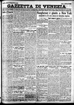 giornale/CFI0391298/1927/maggio/48