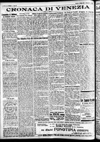 giornale/CFI0391298/1927/maggio/51
