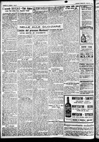 giornale/CFI0391298/1927/maggio/55