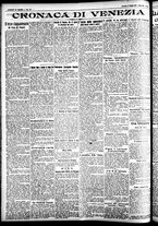 giornale/CFI0391298/1927/maggio/57