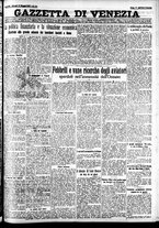 giornale/CFI0391298/1927/maggio/60