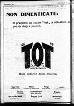 giornale/CFI0391298/1927/maggio/65