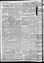 giornale/CFI0391298/1927/maggio/83
