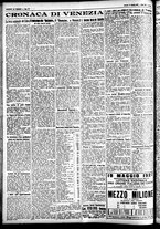 giornale/CFI0391298/1927/maggio/95