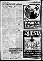 giornale/CFI0391298/1927/maggio/98