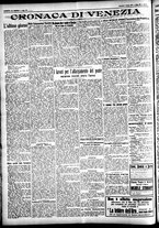 giornale/CFI0391298/1927/marzo/12