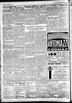 giornale/CFI0391298/1927/marzo/16