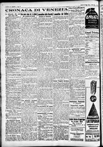 giornale/CFI0391298/1927/marzo/164