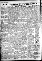 giornale/CFI0391298/1927/marzo/172