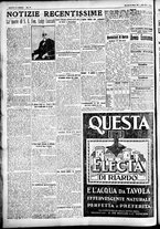 giornale/CFI0391298/1927/marzo/174