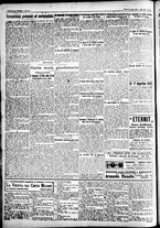 giornale/CFI0391298/1927/marzo/176