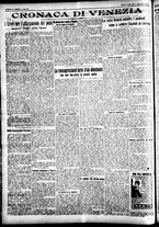 giornale/CFI0391298/1927/marzo/18
