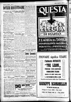giornale/CFI0391298/1927/marzo/20