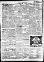 giornale/CFI0391298/1927/marzo/23