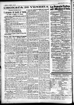 giornale/CFI0391298/1927/marzo/37