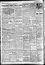 giornale/CFI0391298/1927/marzo/39
