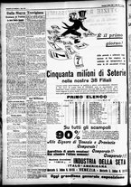 giornale/CFI0391298/1927/marzo/41