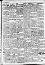 giornale/CFI0391298/1927/marzo/5