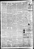 giornale/CFI0391298/1927/marzo/56