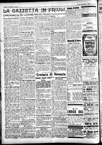 giornale/CFI0391298/1927/marzo/58