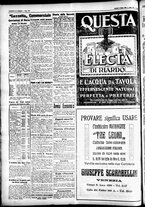 giornale/CFI0391298/1927/marzo/8