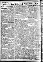 giornale/CFI0391298/1927/novembre/10