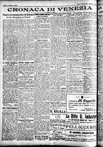 giornale/CFI0391298/1927/novembre/103