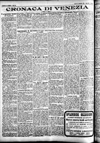 giornale/CFI0391298/1927/novembre/109