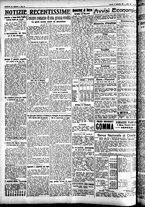 giornale/CFI0391298/1927/novembre/111