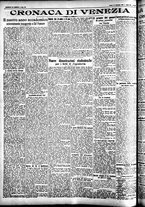 giornale/CFI0391298/1927/novembre/115