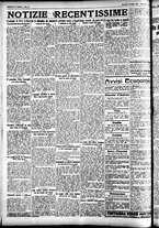 giornale/CFI0391298/1927/novembre/12