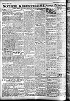 giornale/CFI0391298/1927/novembre/123