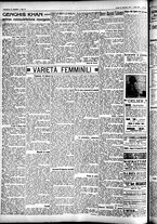 giornale/CFI0391298/1927/novembre/125