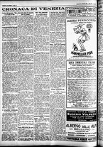 giornale/CFI0391298/1927/novembre/139