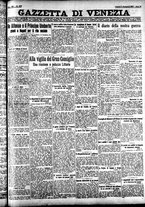 giornale/CFI0391298/1927/novembre/14