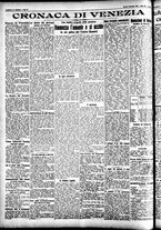 giornale/CFI0391298/1927/novembre/17
