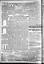 giornale/CFI0391298/1927/novembre/2