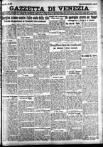 giornale/CFI0391298/1927/novembre/20