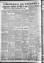 giornale/CFI0391298/1927/novembre/4