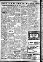 giornale/CFI0391298/1927/novembre/71