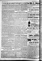 giornale/CFI0391298/1927/novembre/75