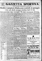 giornale/CFI0391298/1927/ottobre/10