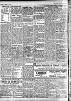 giornale/CFI0391298/1927/ottobre/11