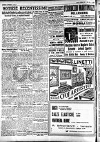 giornale/CFI0391298/1927/ottobre/13