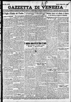 giornale/CFI0391298/1927/ottobre/14