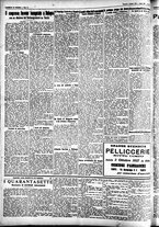giornale/CFI0391298/1927/ottobre/15