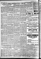 giornale/CFI0391298/1927/ottobre/169