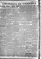 giornale/CFI0391298/1927/ottobre/17