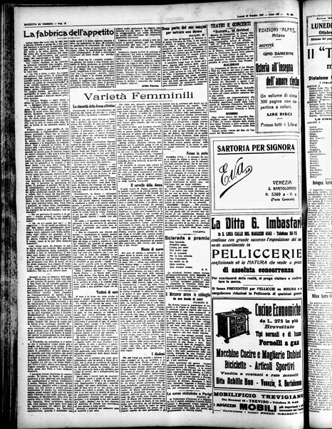 Gazzetta di Venezia